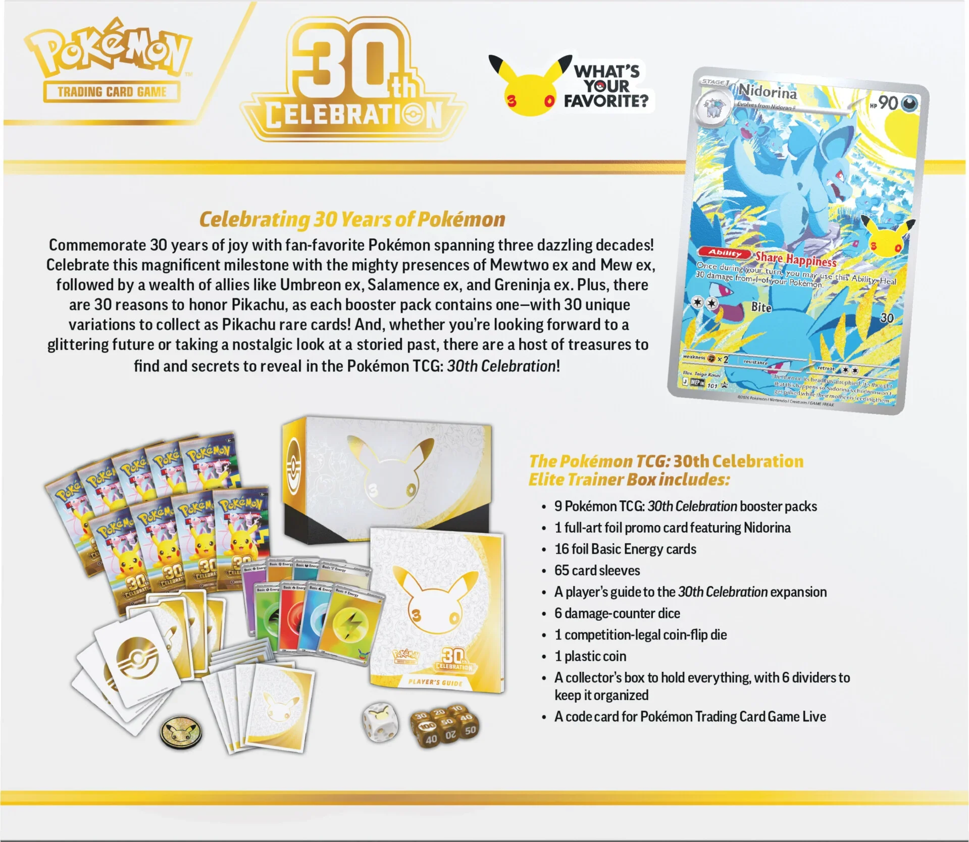 Набор карточек Pokémon TCG: 30th Celebration Elite Trainer Box — изображение 2